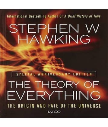 The Theory Of Everything Paperback – 25 September 2006