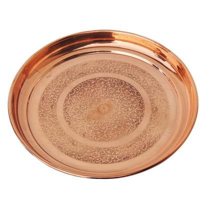 Copper Thali (BCMAS168 E)