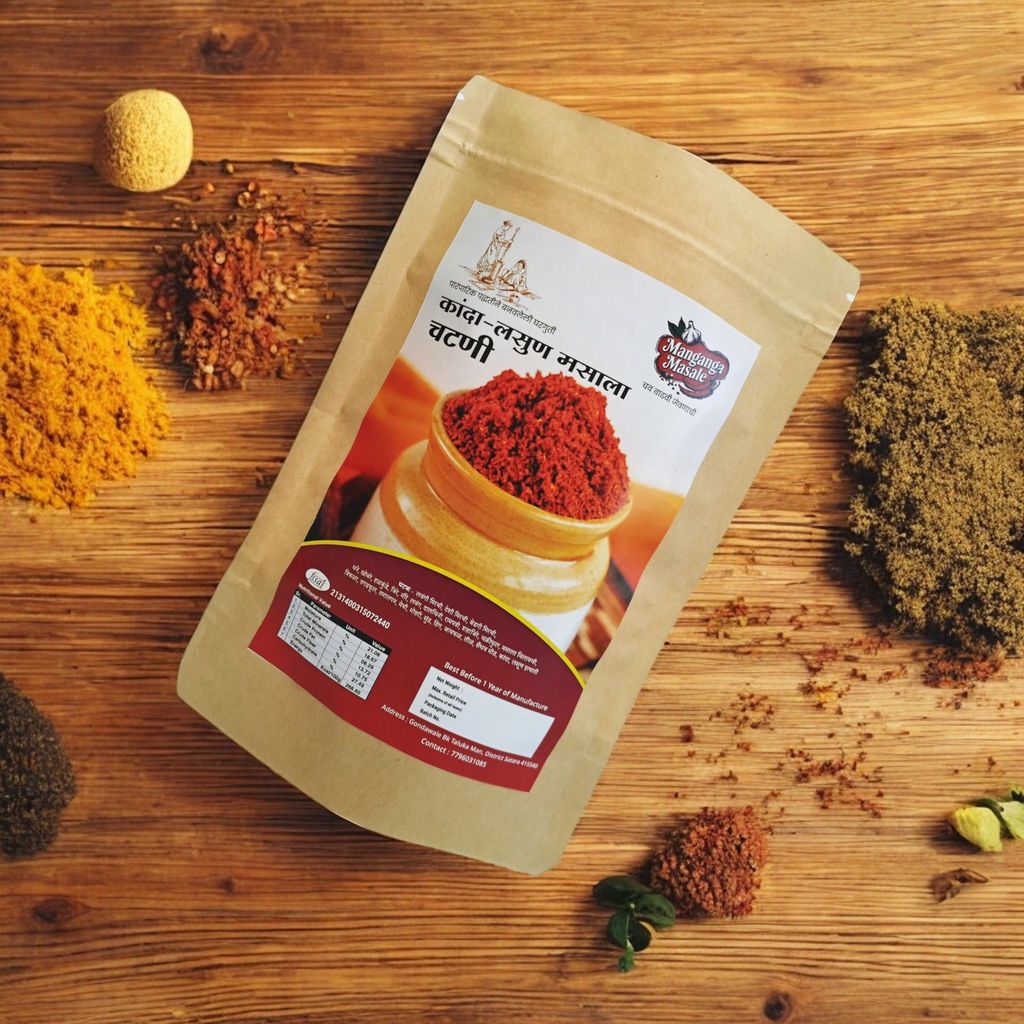 Onion Garlic Spice (250 gm)