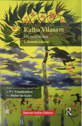 Katha Vilasam The Story Within