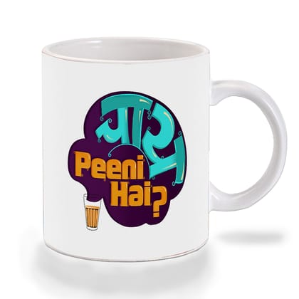 Multicolor Chai Peeni Hai Ceramic Mug