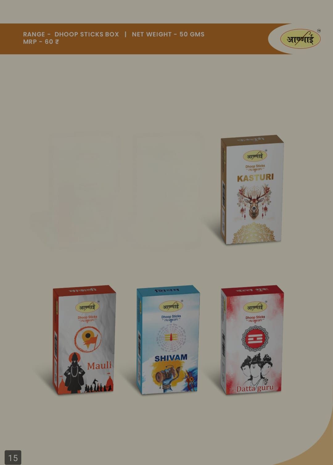 Dhoop Box Combo 3 in 1 Dhoop Stick Bamboless