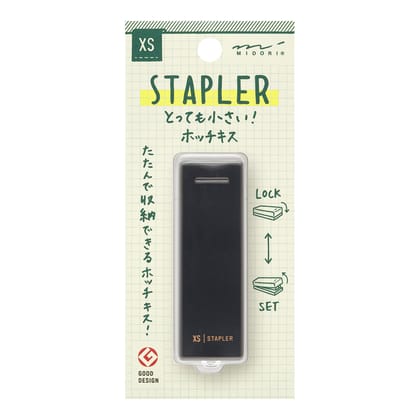 Midori XS Compact Stapler - Black A