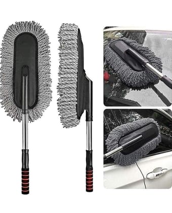 Generic Pack of 2 Big Car Duster (Grey)-PID66814
