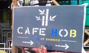 Cafe House Of Bamboo