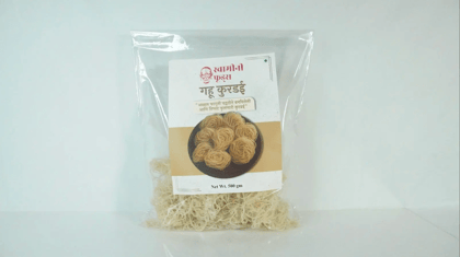 Kurdai 500g Each