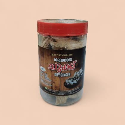 Dry Ginger - 250 gm
