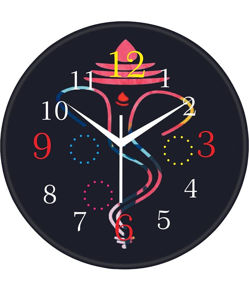 Trendy Homes Circular Analog Wall Clock