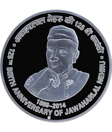 125th Birth Anniversary of Jawaharlal Nehru - 125 Rupee Coin (Commemorative Issue)