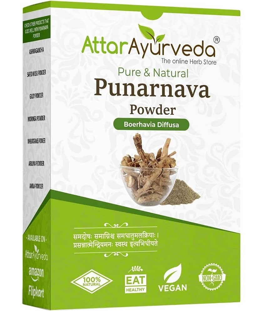 Attar Ayurveda Punarnava Powder For Kidney Rejuvenation (250 Gm)