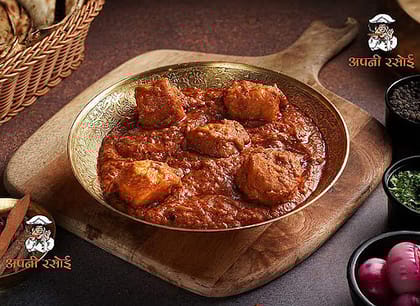 Chaap Masala