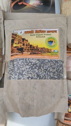 Urad dal  - 1 kg