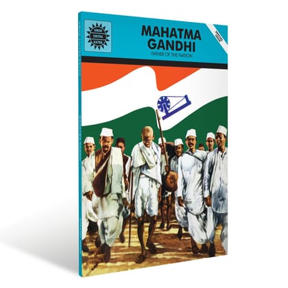 Mahatma Gandhi
