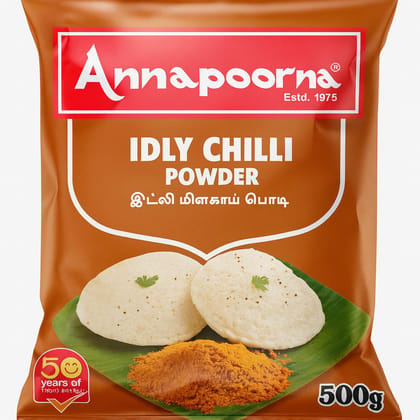 Annapoorna IDly Chilli Powder 50g Annapoorna IDly Chilli Powder 50g