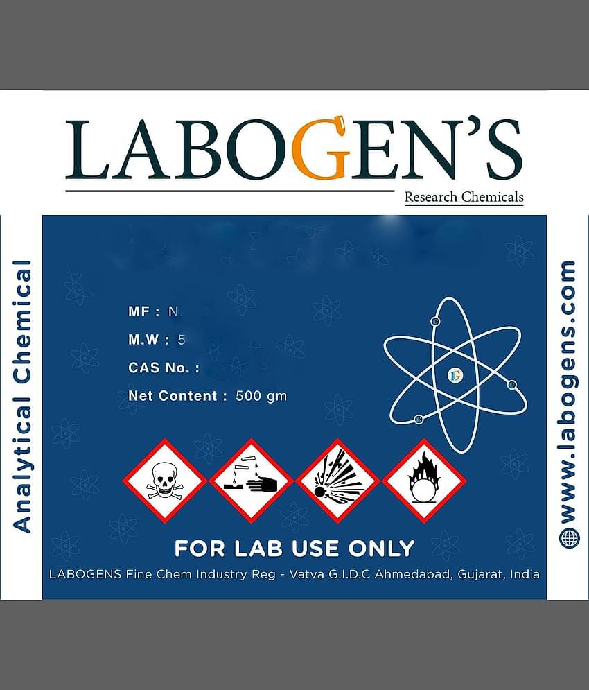 ALUMINIUM OXIDE (active) NEUTRAL (500gm)