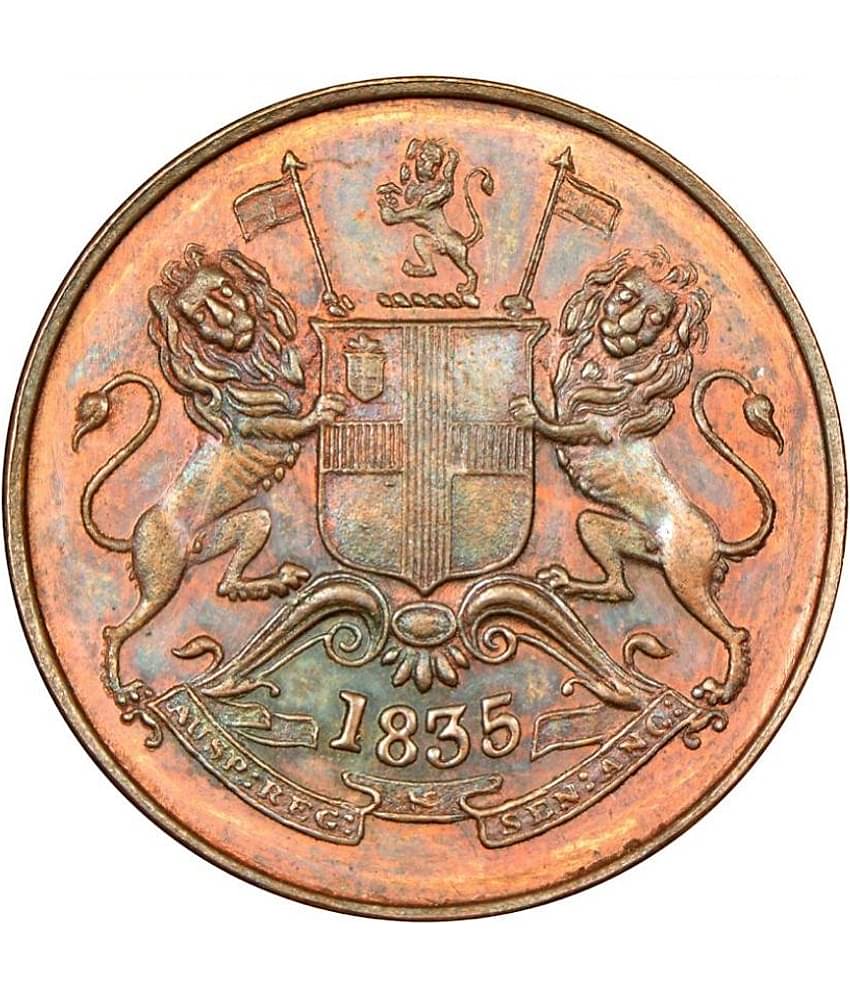 Half Anna 1835 - East India Company British India Rare Coin