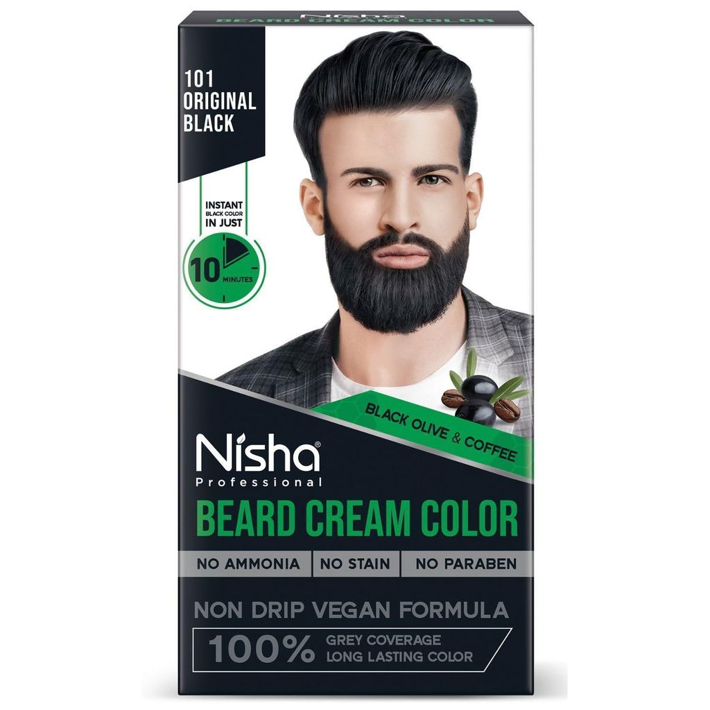 Brand seal