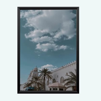 Nokkes Islamic Photo Frame 8X12 Inch Size Photo Frame Photo Home Office_islam63 Nokkes Islamic Photo Frame 8X12 Inch Size Photo Frame Photo Home Office_islam63