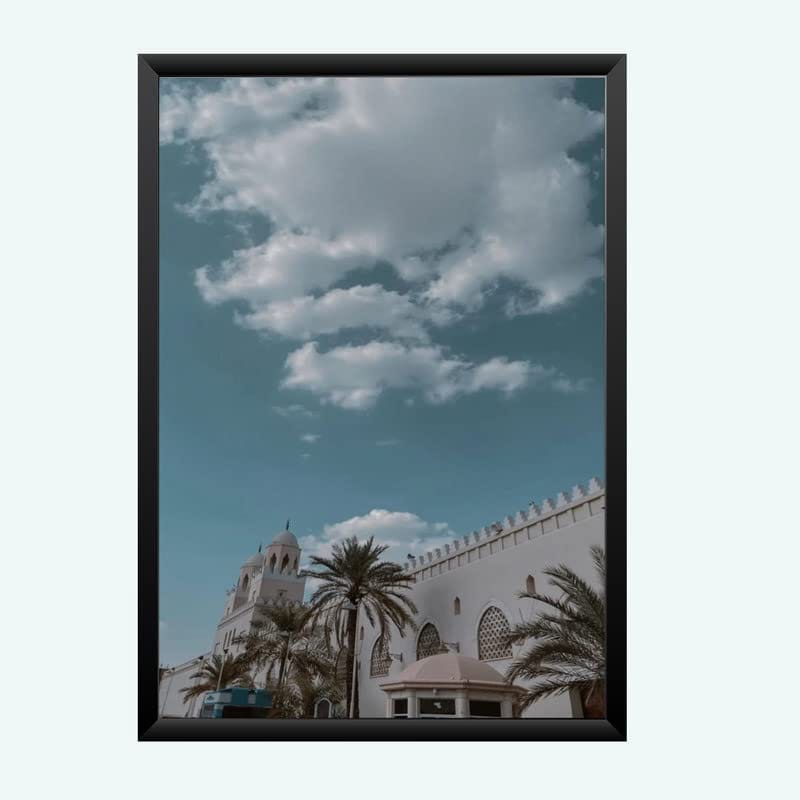 Nokkes Islamic Photo Frame 8X12 Inch Size Photo Frame Photo Home Office_islam63