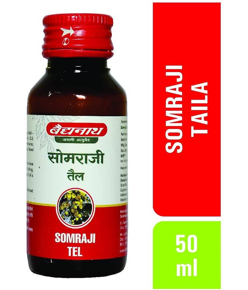Company BAIDYANATH SOMRAJI TAILA (PACK OF 4)