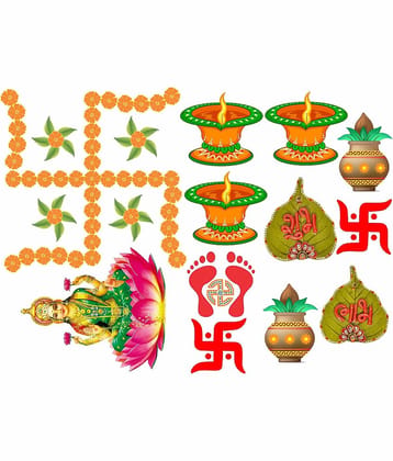 Decor Villa Happy Diwali combo Festive Sticker ( 33 x 58 cms )