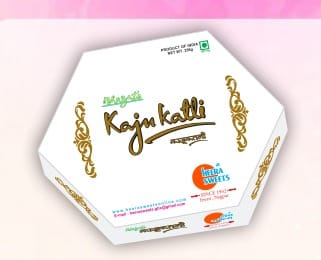 Kaju Katli 500 G
