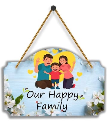 Saf Wood Wall Sculpture Multi - Pack of 1