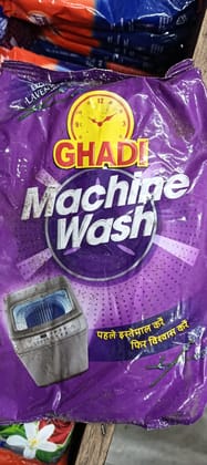 Ghadi machine wash