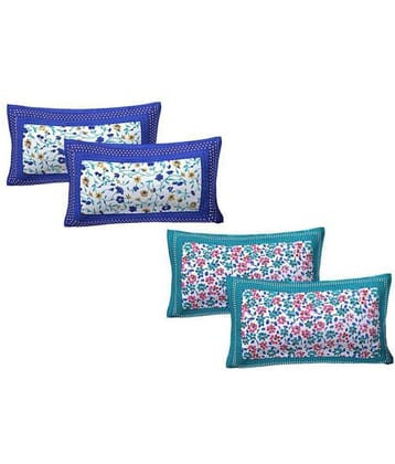 AJ Home Pack of 4 Cotton Multi Pillow Cover (17 X 27 Inch)