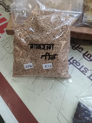 Organo Planet Sesame Seeds (250g) | Natural & Unpolished | For Cooking and Garnishing