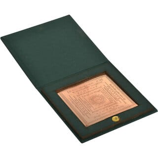 KESAR ZEMS Energised Pure Copper Bhaktamar Stotra/Shlok/Gatha-12 Yantra With KZ Box(7.5 cm x 7.5 cm x 0.01 cm) Brown. KESAR ZEMS Energised Pure Copper Bhaktamar Stotra/Shlok/Gatha-12 Yantra With KZ Box(7.5 cm x 7.5 cm x 0.01 cm) Brown.