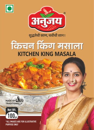 KITCHEN  KING MASALA 100 G