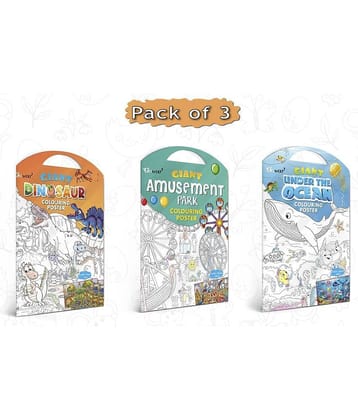 GIANT DINOSAUR COLOURING POSTER, GIANT AMUSEMENT PARK COLOURING POSTER and GIANT UNDER THE OCEAN COLOURING POSTER | Combo pack of 3 Posters I Creative fun posters