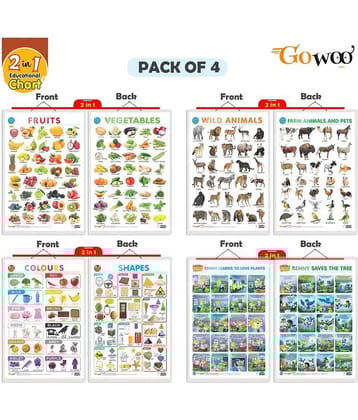 Set of 4 |  2 IN 1 COLOURS AND SHAPES, 2 IN 1 FRUITS AND VEGETABLES, 2 IN 1 WILD AND FARM ANIMALS & PETS and 2 IN 1 BENNY LEARNS TO LOVE PLANTS AND BENNY SAVES THE TREE