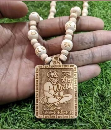 WTM Hare Ram,Jai Seeta Ram, Om H Hanumate NamTusli Mala (Pack of 1)