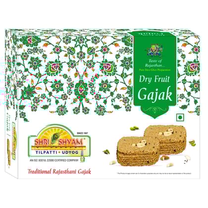 special dryfruit gajak  by SHREE SHYAM TILPATTI UDYOG