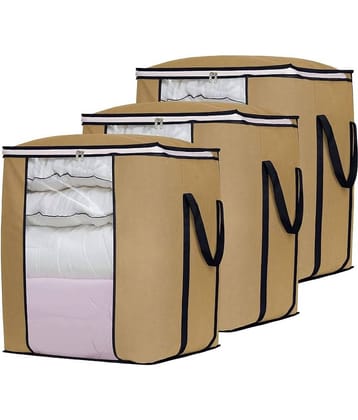 Double R Bags - Beige Fabric Storage Bag & Trunk Pack of 1