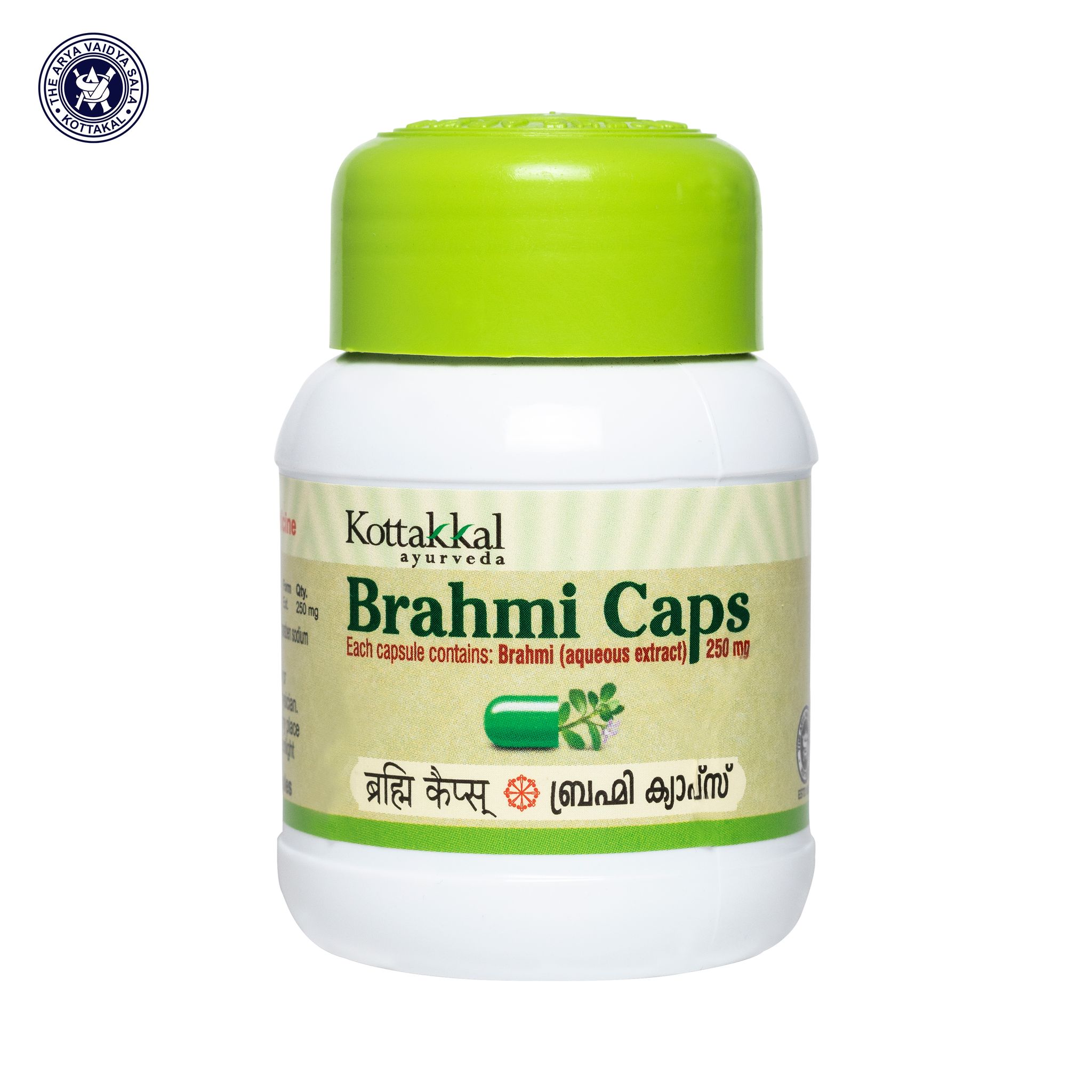 Brahmi Caps