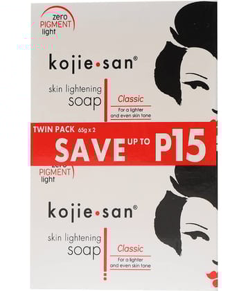 Kojiesan Skin Whitening Soap for All Skin Type ( Pack of 2 )