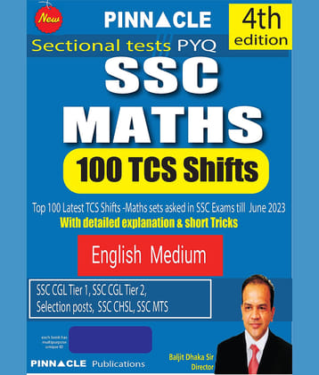 SSC Maths 100 TCS Shifts 4th Edition English Medium