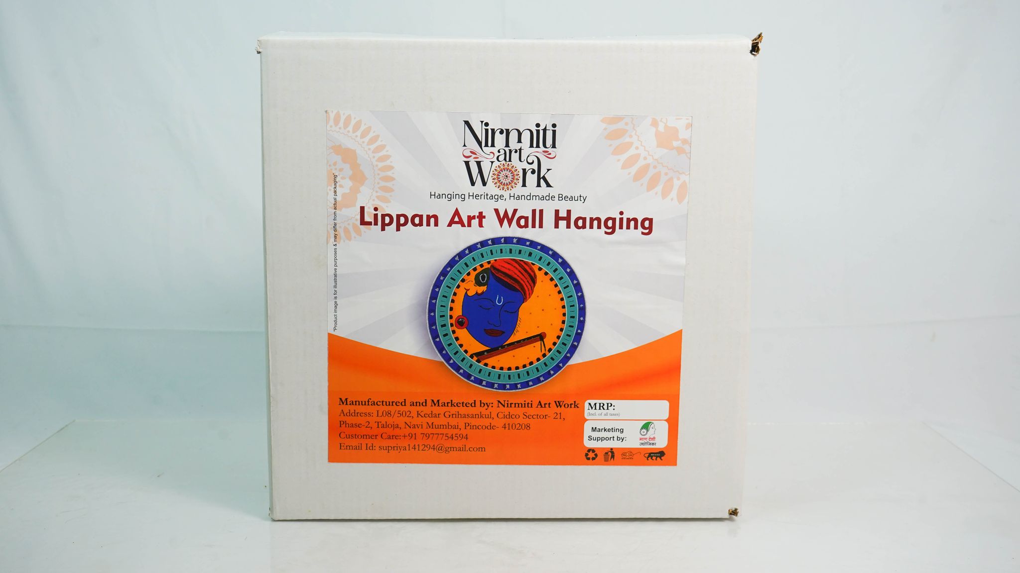 Handcrafted Lippan Art Wall Hanging | Traditional Mud & Mirror Wall Décor
