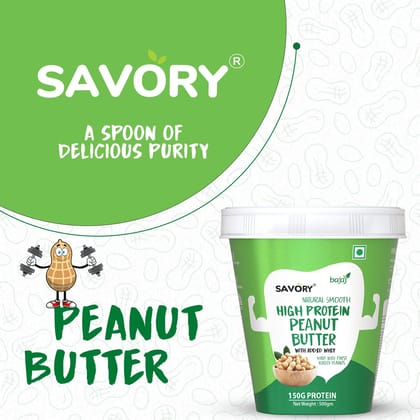 Savory Natural Smooth Peanut Butter (500g) | Made with Finest Roasted Peanuts | High in Protein | No Added Colors or Flavors | Cholesterol Free & Keto Friendly | Healthy Nut Butter | Ready to Eat