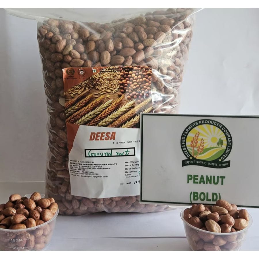 Groundnut - 500 gm