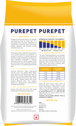 Purepet Sea food Adult Cat Food , 1 kg