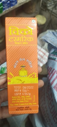 Vicco turmeric cream 