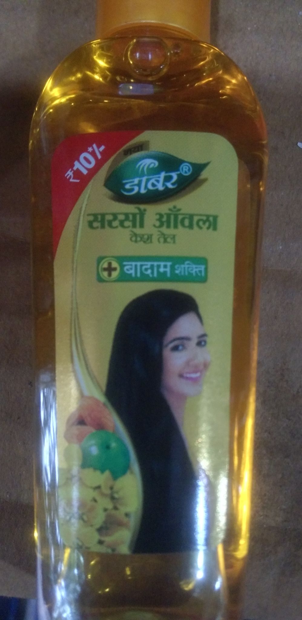 Dabur sarso awla hair oil