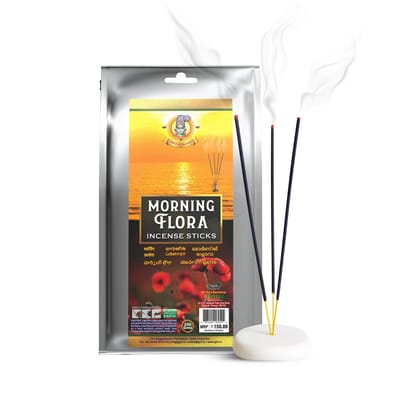 Giri Morning Flora Incense Sticks - 250 Gms | Agarbatti | Agarbathi for Pooja Giri Morning Flora Incense Sticks - 250 Gms | Agarbatti | Agarbathi for Pooja