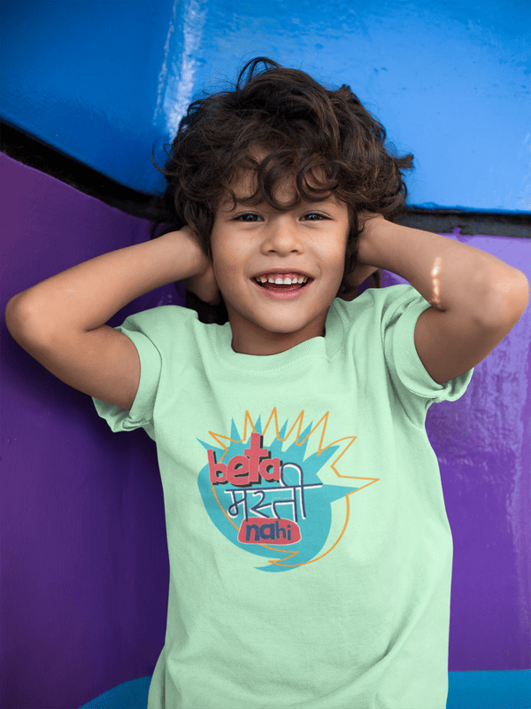Taarak Mehta Ka Ooltah Chashmah| Kids Pistal Green Color Regular Fit Printed T-Shirts (BETA MASTI NAHI)
