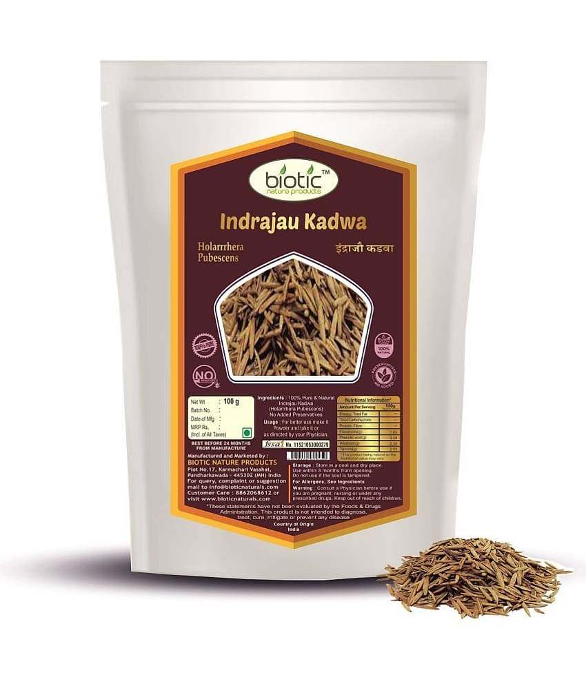 Biotic Indrajav Kadwa seeds - Indrajau Seed - Indra Jau Kadwa - Inderjo Kadwa 100 gm