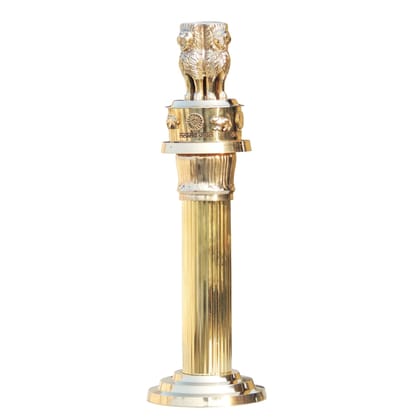Brass Ashoka Pillar National Emblem � Home Decor & Elegant Table Showpiece, Height : 15 Inch (FMAS691 H)